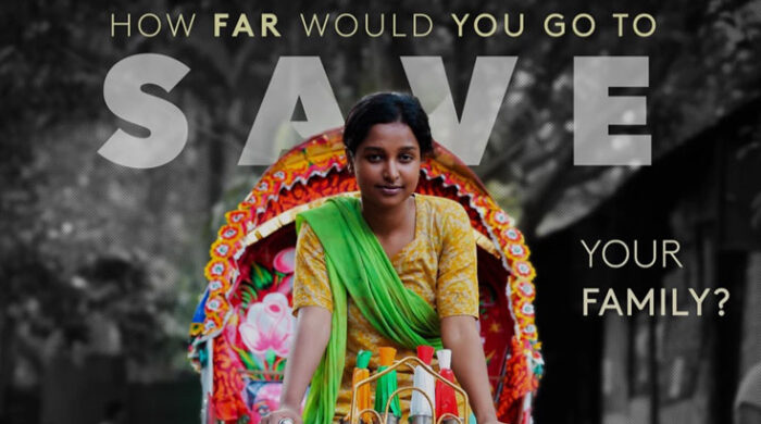 ব্রাসেলস আন্তর্জাতিক চলচ্চিত্র উৎসবে পুরস্কার জিতেছে ' রিকশা গার্ল'