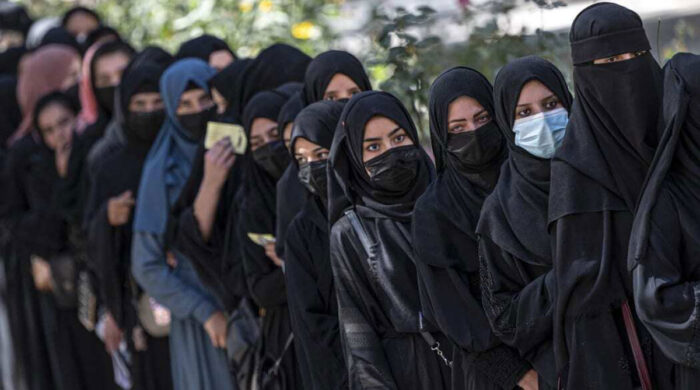 এবার বিশ্ববিদ্যালয় ভর্তি পরীক্ষায় নিষিদ্ধ আফগান নারীরা