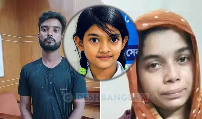 রামিসা হত্যা : সোহেল-স্বপ্নার বিচার শুরু ১ জুন