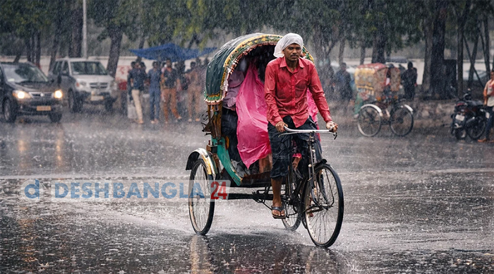 ঈদুল আজহার দিনসহ চারদিন বজ্রসহ ঝড়-বৃষ্টির পূর্বাভাস