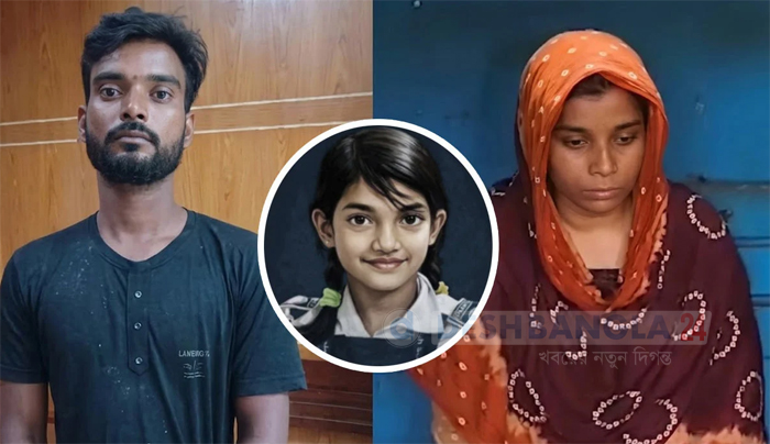 রামিসা হত্যা মামলা: সোহেল-স্বপ্নার ফাঁসির রায়