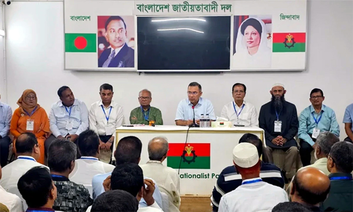 রংপুর বিভাগের নেতৃবৃন্দের সঙ্গে সাংগঠনিক সভায় প্রধানমন্ত্রী