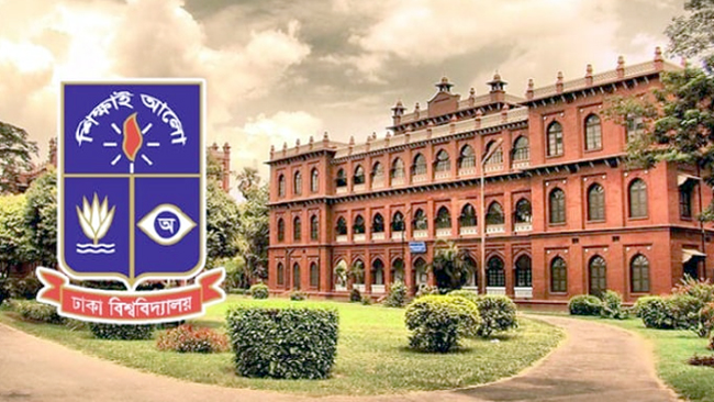 ঢাবির ৬ অধ্যাপককে অব্যাহতি, বরখাস্ত হচ্ছেন সাদেকা হালিম