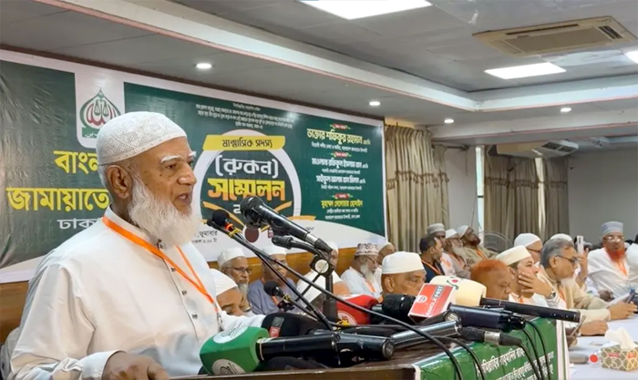 অন্যায় আর জামায়াতে ইসলামী একসঙ্গে চলে না