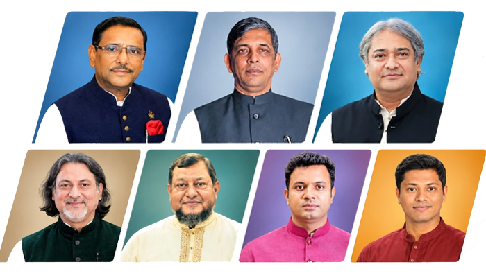 ওবায়দুল কাদের-বাহাউদ্দিন নাছিমসহ ৭ জনের মৃত্যুদণ্ডের রায়
