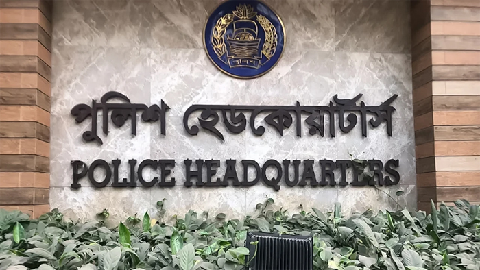 ‘ক্রসফায়ার’ নিয়ে আইজিপির বক্তব্য নিয়ে পুলিশ সদর দপ্তরের ব্যাখ্যা